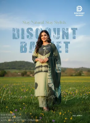 Premium Silk Tye Dye  Item 